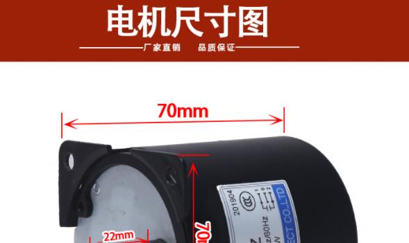 电机综合保护器电流调节方法（从入门到精通的完全指南）