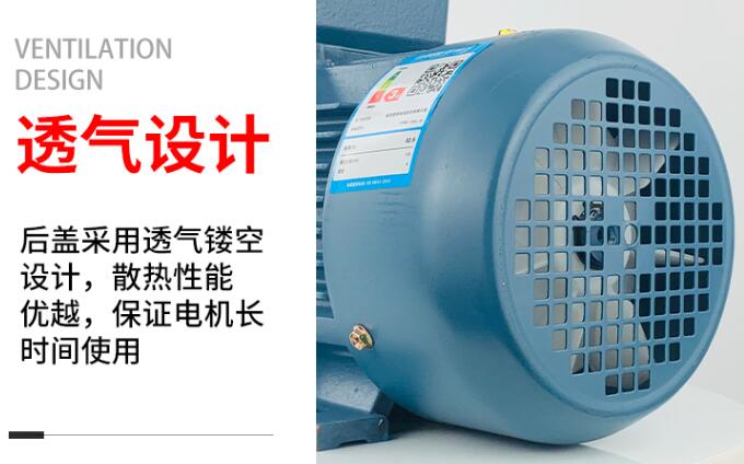 40w单相电机用多大电容（电容选择与计算方法）