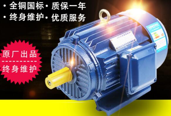 单相电机继电器的接线方法详解（图文并茂，易懂易学）