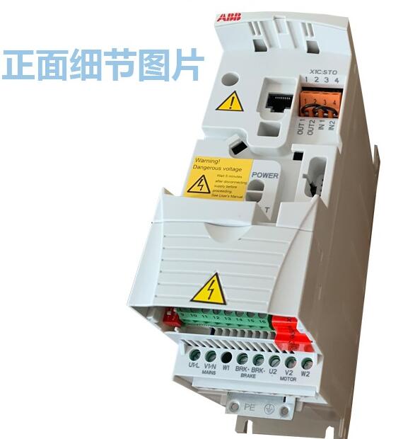 电机低定时限过流，电机保护措施及故障处理方法