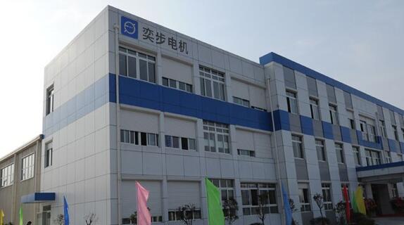 自吸增压泵电机接线，详解自吸增压泵电机的接线方法