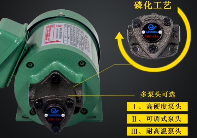 直流电机电枢电流大，讨论直流电机电枢电流的影响因素