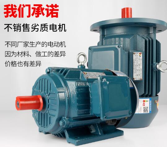 电机报闸原理注意事项，电机报闸工作原理及注意事项