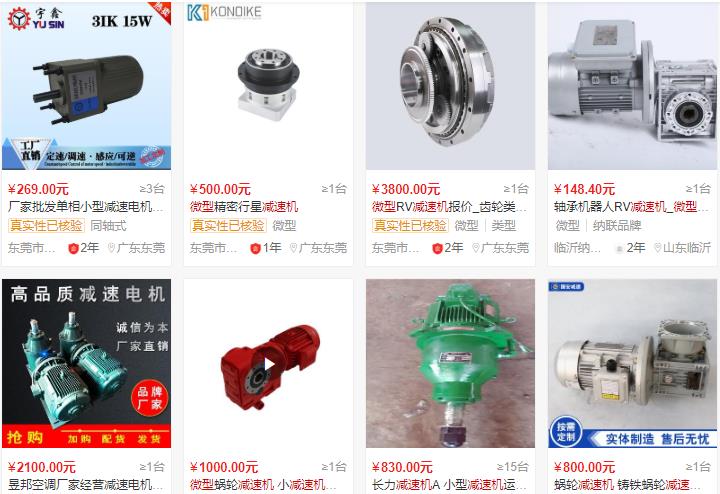 双电机油烟机的好处，让你了解双电机油烟机的优势