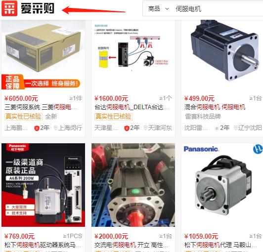 电机加工专用机床，电机加工设备的选择和使用