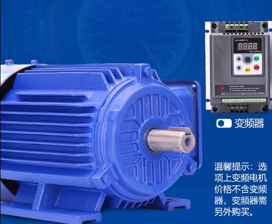 仿nikko电机，仿制nikko电机的生产和销售