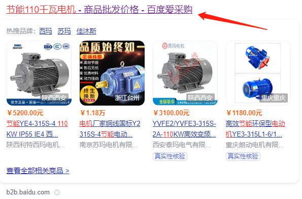 75电机重量多么沉，介绍75电机的重量及其影响