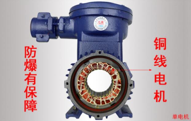 电机的机械时间常数，了解电机的机械特性参数